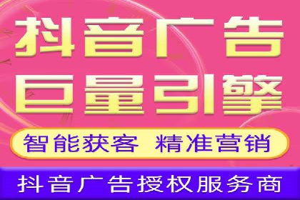 百度推广运营案例分享：助力企业快速崛起